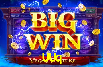 Exclusive Offers UUq