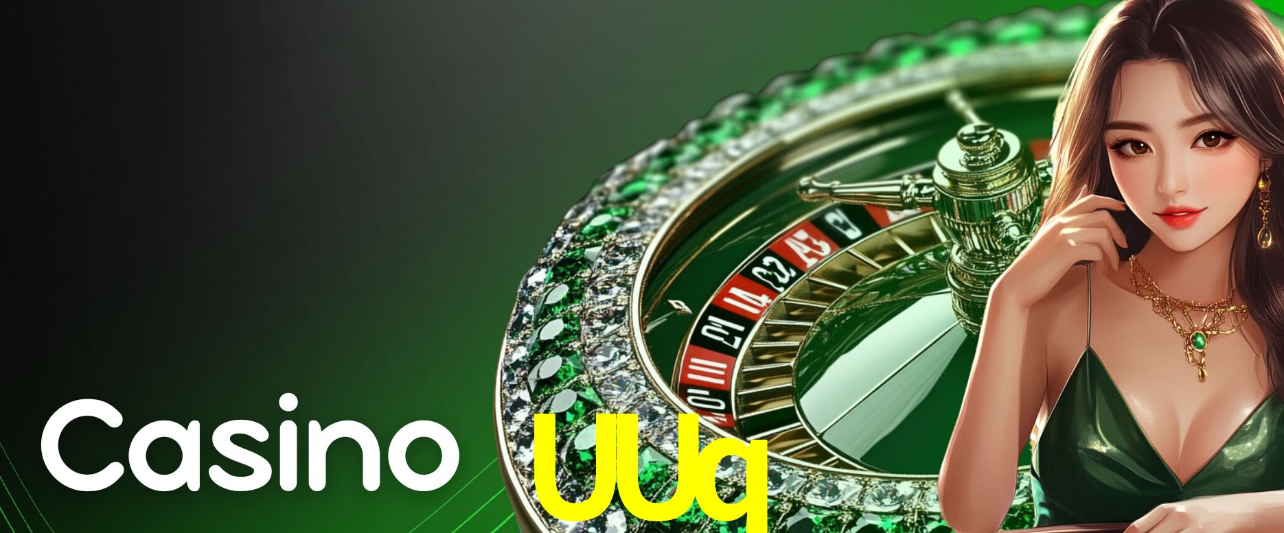 Secure Login UUq
